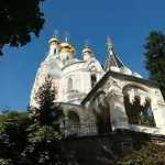 Apartmán Orchidej U Vřídla